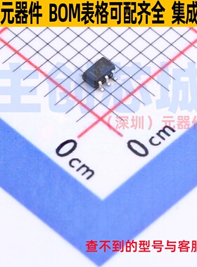 模拟开关/多路复用器 CCB3T1G125QDCKRQ1 SC-70-5 TI/德州 元器件