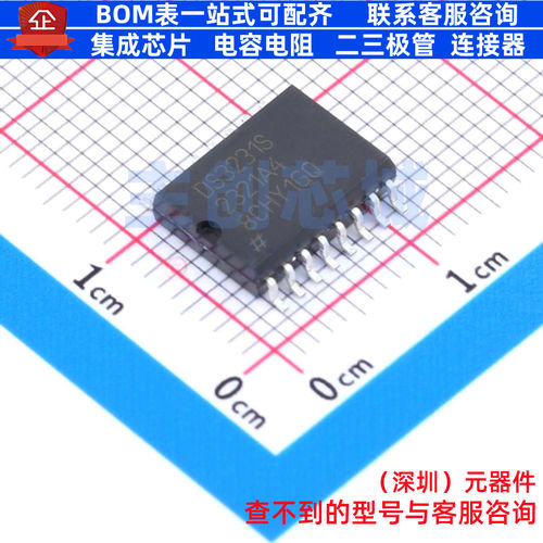 实时时钟(RTC) DS3231S#T&R SOIC-16 MAXIM(美信) 电子元器件配单