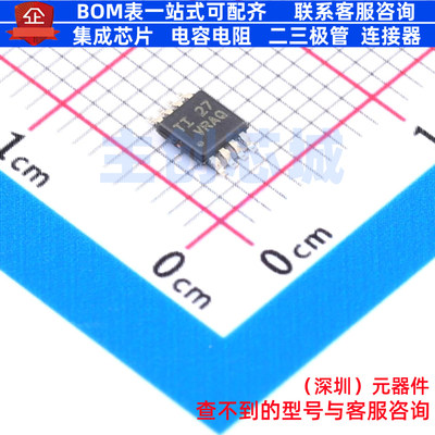 功率电子开关 TPS2060CDGNR MSOP-8 TI/德州 电子元器件全新原装