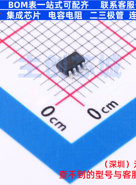 DC-DC电源芯片 SY8831AIC TSOT-23-8 Silergy(矽力杰) 电子元器件