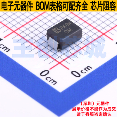 静电保护器(TVS/ESD) SMBJ64CA-AT/TR7 DO-214AA Brightking/君耀