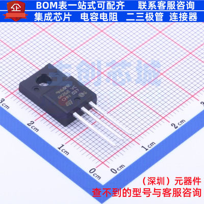 场效应管(MOSFET) STFU9N65M2 TO-220F 意法半导体 电子元件配单