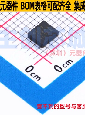 DC-DC电源模块 LTM4693IV#PBF LGA-25(3.5x4) ADI(亚德诺) 元器件