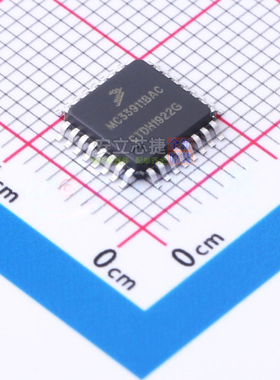 电源管理芯片(PMIC) MC33911BAC LQFP-32 安世 电子元件全新原装