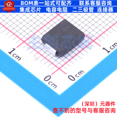肖特基二极管 SS810-SMC DO-214AB 电子元器件配单全新原装