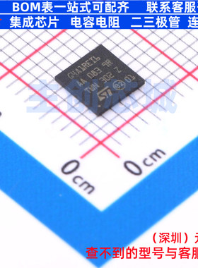 单片机(MCU/MPU/SOC) STM32G4A1REI6 UFBGA-64 意法半导体 元器件