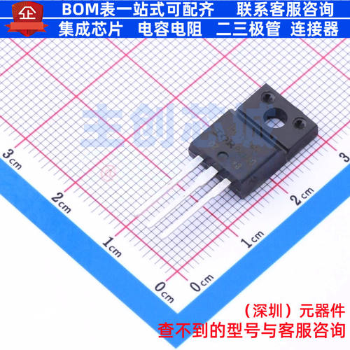 场效应管(MOSFET) IRFIZ34NPBF TO-220F Infineon(英飞凌) 元器件