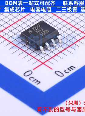 电荷泵 MAX660MX/NOPB SOIC-8 TI/德州 电子元器件配单全新原装