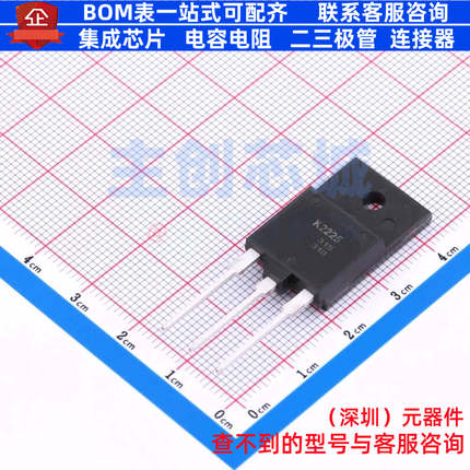 场效应管(MOSFET) 2SK2225-80-E#T2 TO-3P RENESAS(瑞萨)/IDT
