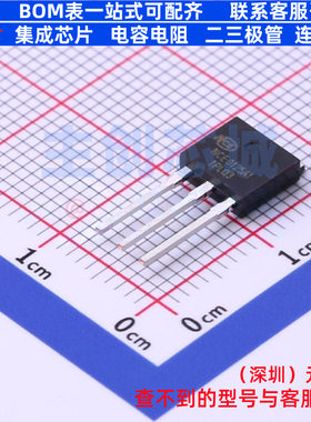 场效应管(MOSFET) NCE0125AI TO-251 无锡新洁能 电子元器件配单