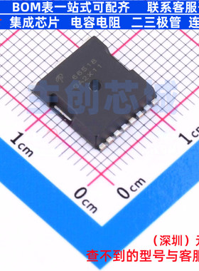 场效应管(MOSFET) AOTL66518 TOLL-8L AOS/万代 电子元件全新原装