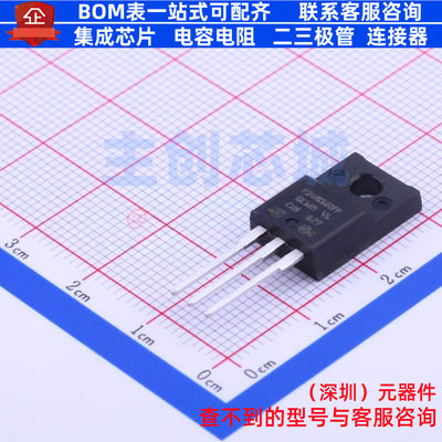 场效应管(MOSFET) STP14NK60ZFP TO-220FPAB-3 意法半导体 元器件