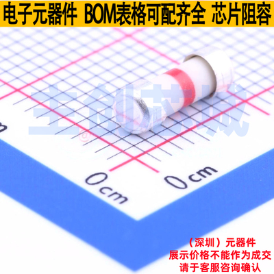 一次性保险丝 0242.050UR D3.02xL8.4mm Littelfuse/力特 元器件