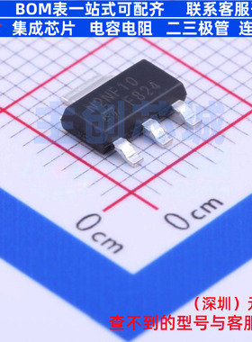 场效应管(MOSFET) STN2NF10 SOT-223 意法半导体 电子元器件配单