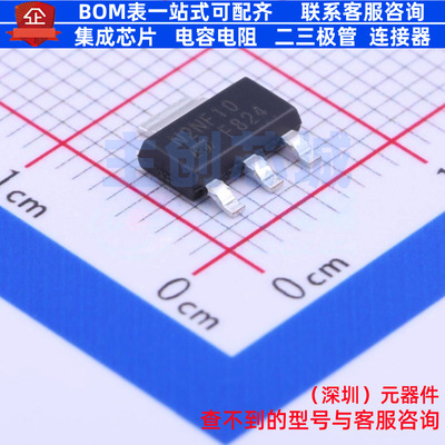 场效应管(MOSFET) STN2NF10 SOT-223 意法半导体 电子元器件配单