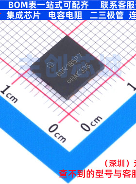 场效应管(MOSFET) IPL60R185P7 VSON-4(8.1x8.1) Infineon(英飞凌