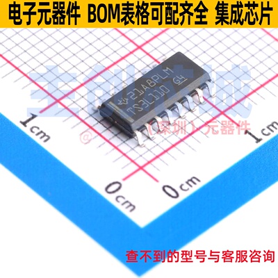 模拟开关/多路复用器 TS3L110DR SOIC-16 TI/德州 电子元器件配单