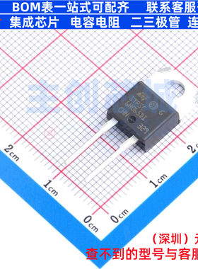 碳化硅二极管 STPSC6H065DI TO-220ACins 意法半导体 电子元器件