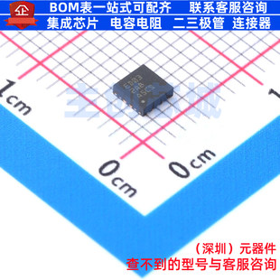 浪涌保护器 TPS26623DRCT VSON-10 TI/德州 电子元件配单全新原装