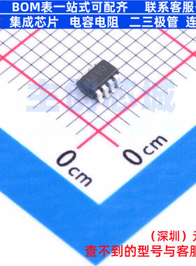 监控和复位芯片 MAX6747KA29+T SOT-23-8 MAXIM(美信) 电子元器件
