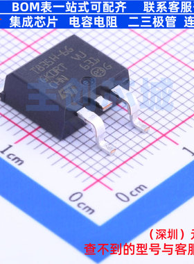 晶闸管(可控硅)/模块 T835H-6G-TR D2PAK 意法半导体 电子元器件