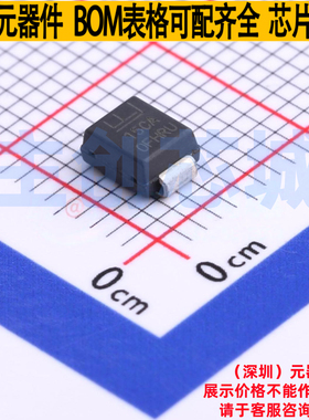 静电保护器(TVS/ESD) TPSMB15CA DO-214AA Littelfuse/力特 原装