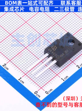 场效应管(MOSFET) IPA80R460CE TO-220 Infineon(英飞凌) 元器件