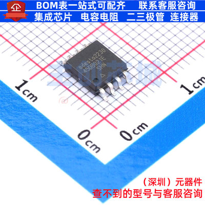 NOR FLASH AT45DB021E-SHN-B SOIC-8 RENESAS(瑞萨)/IDT 全新原装
