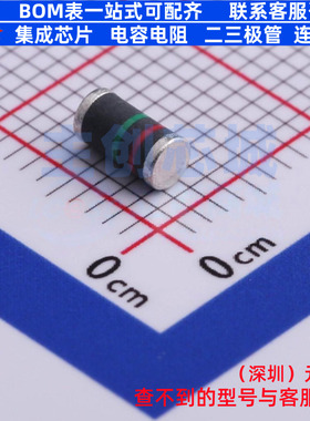 开关二极管 RGL41J-E3/96 DO-213AB VISHAY(威世) 电子元器件配单