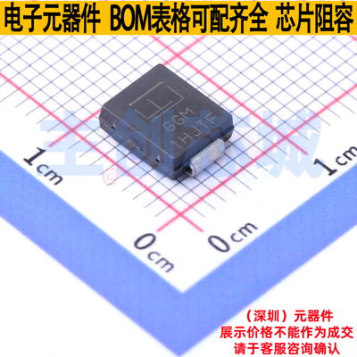 静电保护器(TVS/ESD) SMCJ64A DO-214AB Littelfuse/力特 元器件
