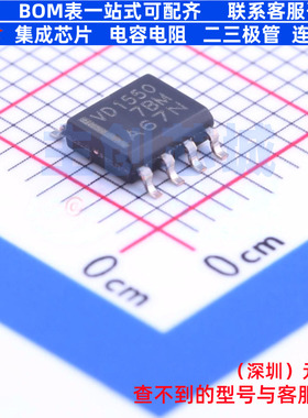 RS-485/RS-422芯片 THVD1550DR SOIC-8 TI/德州 电子元件全新原装