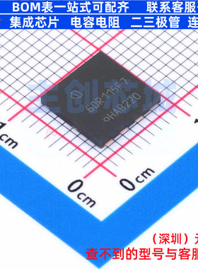 场效应管(MOSFET) IPL60R115CFD7 VSON-4(8.1x8.1) Infineon(英飞