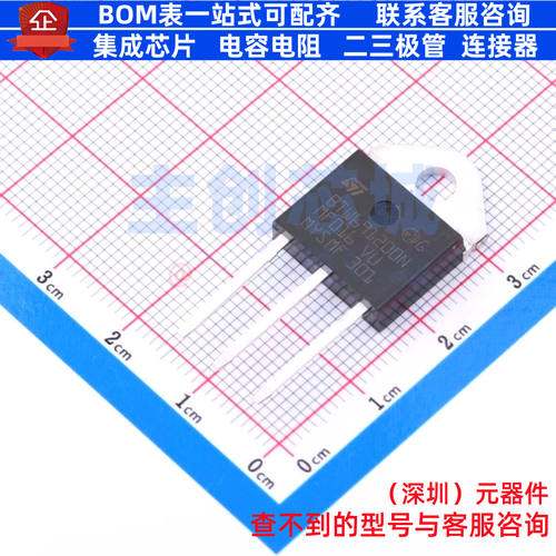 晶闸管(可控硅)/模块 BTW69-1200N TOP-3 意法半导体 电子元器件