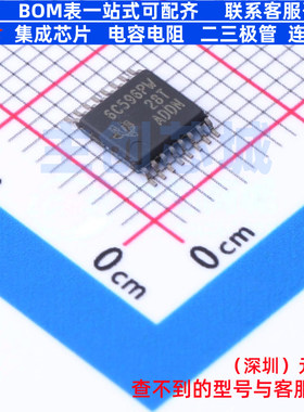 移位寄存器 TPIC6C596PWR TSSOP-16 TI/德州 电子元器件全新原装