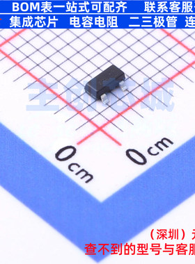 肖特基二极管 BAR46AFILM SOT-23 意法半导体 电子元器件全新原装