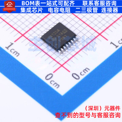 单稳态多谐振荡器 SN74AHC123APWR TSSOP-16 TI/德州 电子元器件