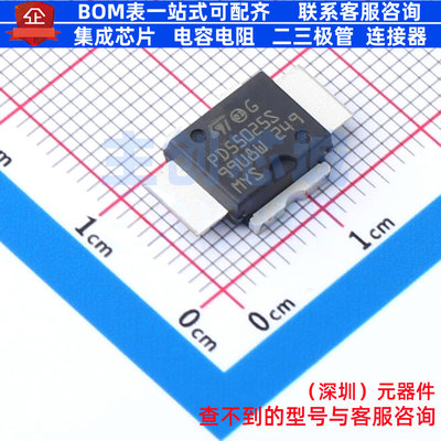 场效应管(MOSFET) PD55025S-E PowerSO-10RF 意法半导体 全新原装
