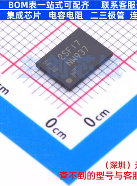 NAND FLASH MT29F8G01ADAFD12-AAT:F TBGA-24 micron(镁光) 原装