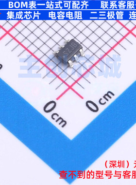 理想二极管/ORing控制器 LM5050MK-2/NOPB SOT-23-6 TI/德州