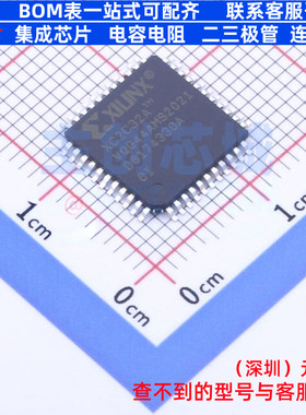 可编程逻辑器件(CPLD/FPGA) XC2C32A-6VQG44I VQFP-44 XILINX/赛