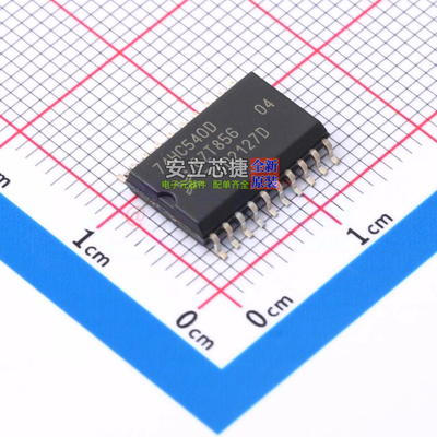 缓冲器/驱动器/收发器 74HC540D,652 SO-20 Nexperia(安世) 原装