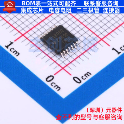 ADC/DAC芯片 PCM1808QPWRQ1 TSSOP-14 TI/德州 电子元件全新原装