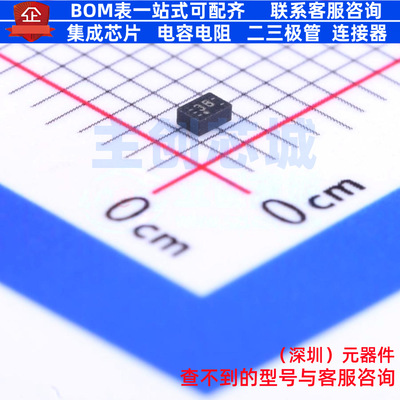 静电保护器(TVS/ESD) TPD4S012DRYR SON-6(1x1.5) TI/德州 元器件