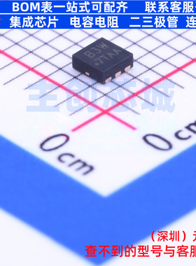 场效应管(MOSFET) SIA459EDJ-T1-GE3 PowerPAK-SC-70-6 VISHAY(威