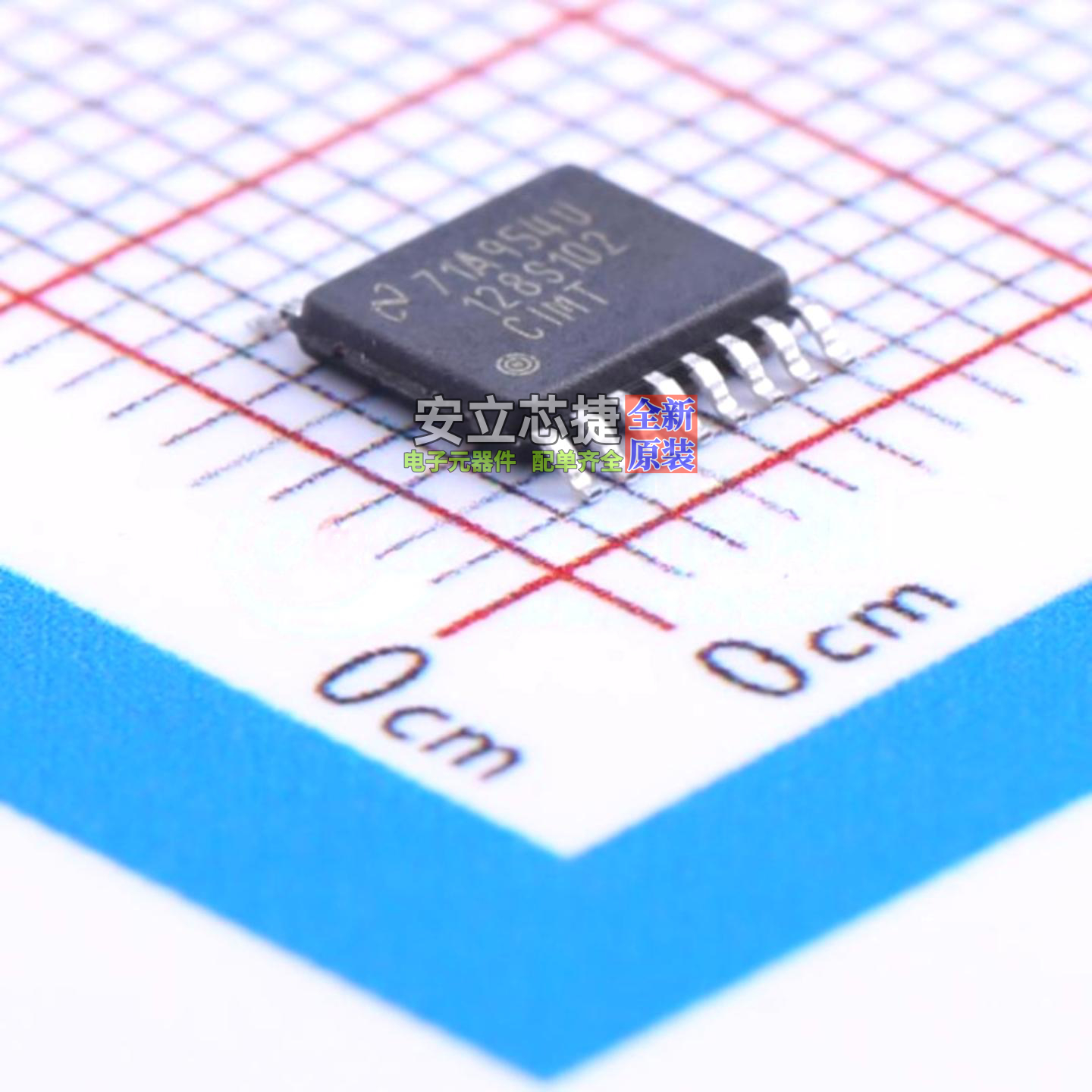 模数转换芯片ADC ADC128S102CIMTX/NOPB TSSOP-16 TI/德州 元器件