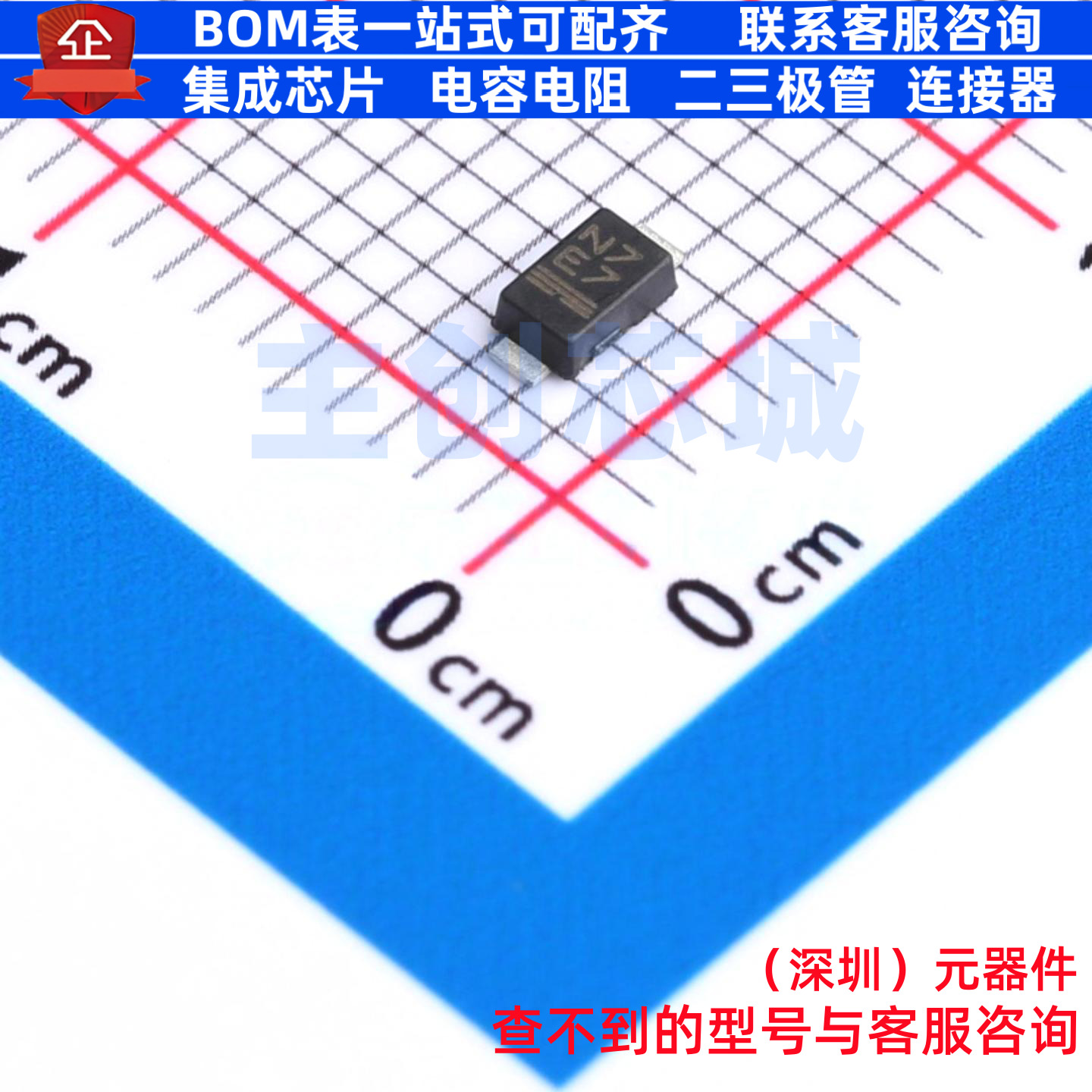 稳压二极管 BZD27C18P-HE3-08 DO-219AB(SMF) VISHAY(威世) 原装