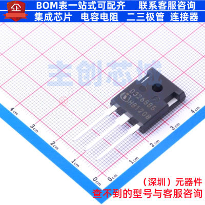 碳化硅二极管 IDW32G65C5BXKSA2 TO-247 Infineon(英飞凌) 元器件