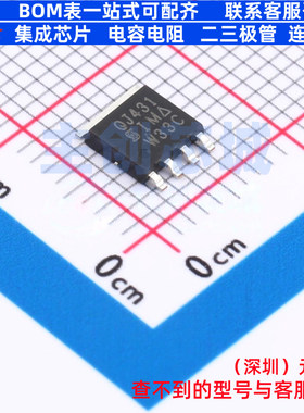 场效应管(MOSFET) SQJ431EP-T1_GE3 PowerPAK-SO-8 VISHAY(威世)