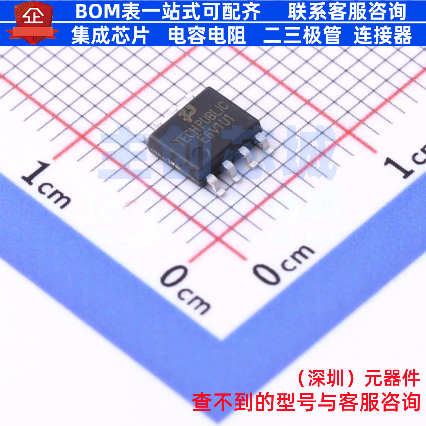 静电保护器(TVS/ESD) ESDA6V1U1RL SOP-8 TECH 电子元件全新原装