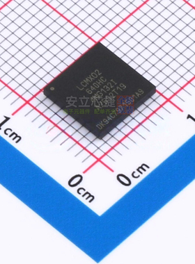 可编程逻辑器件(CPLD/FPGA) LCMXO2-640HC-4MG132I CSPBGA-132 LA